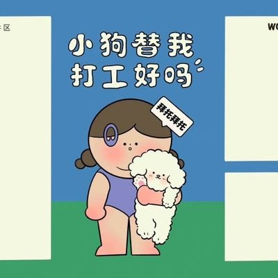 GanXian8134's profile picture. 互100%