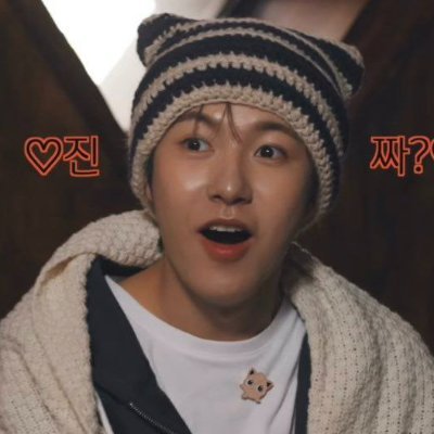 jawsbarjaemren's profile picture. safe space · here for the fics, arts, and updates. ✨