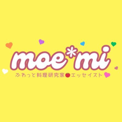 moedon73q's profile picture. 認知症ケア系ふわっと派スペシャルカウンセラー🌸
ネクストフーディスト5期生｜元新しい働き方LAB研究員
｜介護食士3級｜訪問介護員2級｜福祉住環境コーディネーター3級
認知症予防＆動物愛護＆食生活が幸せを作る💖✨
韓国語🐤中国語🐣株式投資学習🐤ミニマル生活🐤
趣味:コミックエッセイ・生成AI絵作成🐥