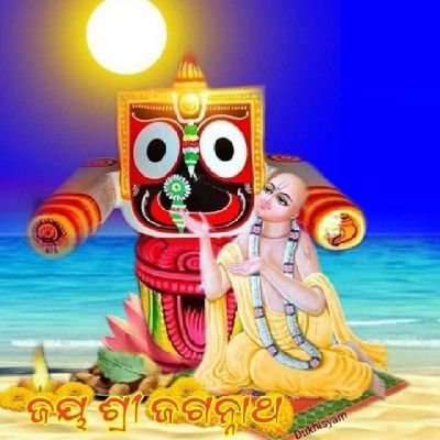 asitkumar1971's profile picture. 