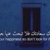 افراح البيشي (@albishi090460) Twitter profile photo افراح البيشي (@albishi090460) Twitter profile photo