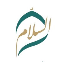 جمعية دار السلام (@daralsalam2023) 's Twitter Profile
