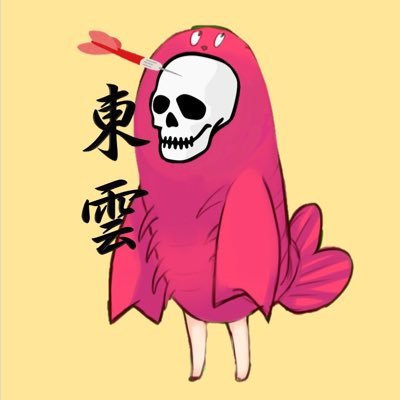 ゴールデン東雲さんのプロフィール画像