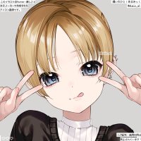 ちぬ☺︎2y🦖 (@colour_prmtv_ia) 's Twitter Profile Photo ちぬ☺︎2y🦖 (@colour_prmtv_ia) 's Twitter Profile Photo