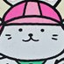 채치수 (@sufz2rqax7s44lf) Twitter profile photo 채치수 (@sufz2rqax7s44lf) Twitter profile photo