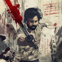 Nagarjuna Gopineti (@ngopineti) 's Twitter Profile