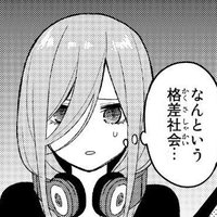 くろ (@kuro__xyz00) 's Twitter Profile Photo くろ (@kuro__xyz00) 's Twitter Profile Photo