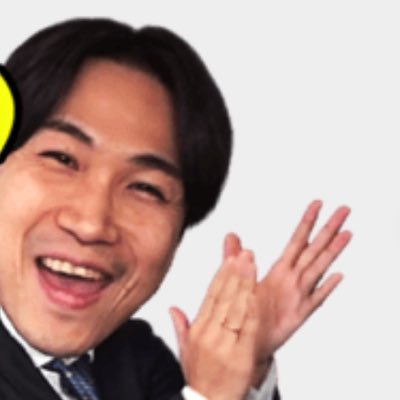 懸賞好き。フォロバ100%いいねフォロー返し頑張ります。【毎日懸賞生活ブログ】 https://t.co/rRqd9HDE67
