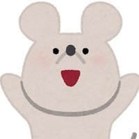 ねずみ (@mouse26mn) 's Twitter Profile