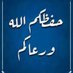Yaqoob khalfan (@yaqoobkhal62572) Twitter profile photo Yaqoob khalfan (@yaqoobkhal62572) Twitter profile photo