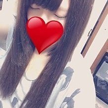 20代前半｜せー欲が鬼｜おじさん大好き｜フォローしないとDM送れないです。※お金の関係興味ないのでそういったお誘いのDMスルーします