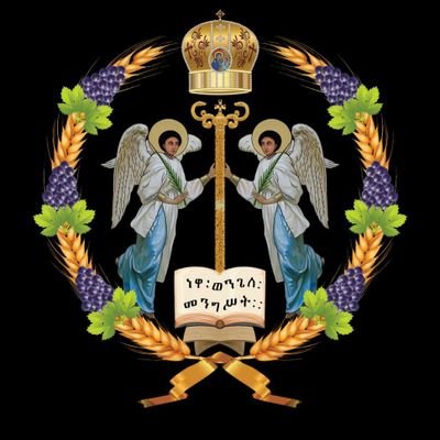 Never be afraid of loving the Blessed Virgin Mary too much. You can never love Her morethan Jesus did” Saint Maximilian Kolbe