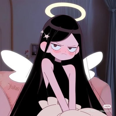 itsrainehere's profile picture. 