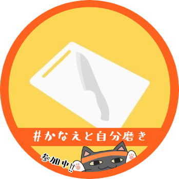 aotuki_CIWS's profile picture. 基本閲覧用アカウント 雑多19↑