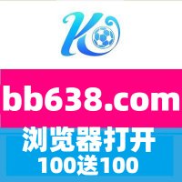 天博体育爱博招商奥丁艾米丽抚宁澎湖TG体育足球竞猜500777游戏亚亚亚辰DAFABET大发官方(@SamanthaGa31073) 's Twitter Profile Photo