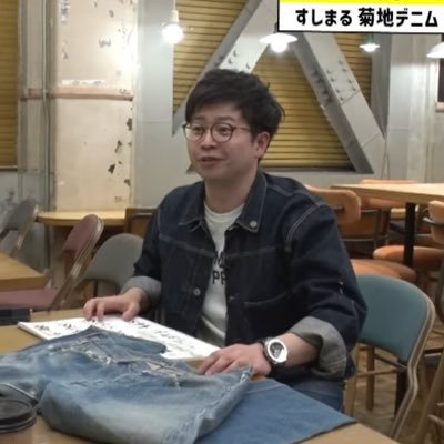 strongmen_two's profile picture. 東京よしもと20期 『すしまる』というコンビ組んでます。北海道から大阪そして2022年4月より東京へ。デニム大好き芸人。アメカジボーイズの新人くんさせて頂いてます。 『東野山里のインプット』にデニム大好きとして出演！ジーンズソムリエ取得！味出していきましょう！