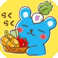 楽々🐾 (@rakuraku_fund) 's Twitter Profile Photo