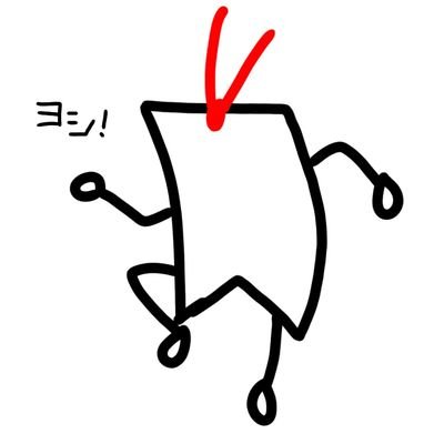 しおり🔖さんのプロフィール画像