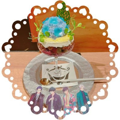 tamako_doshite's profile picture. 来年って何月ぐらいから始まりますっけ