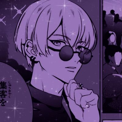 ryinivoru's profile picture. •~ 𝑰𝒗𝒐~𝑹𝒚𝒊𝒏~•  𝑺𝒉𝒆/𝑯𝒆𝒓
• 𝑷𝒓𝒆𝒇𝒆𝒓 𝒕𝒐 𝒃𝒆 𝒄𝒂𝒍𝒍𝒆𝒅 •𝑹𝒚𝒊𝒏•( 𝑹𝒊𝒚𝒊𝒏) 
☕'𝑠 𝑠𝑜𝑢𝑙𝑚𝑎𝑡𝑒