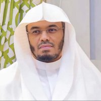 الشيخ ياسر الدوسري(@4aghf) 's Twitter Profile Photo