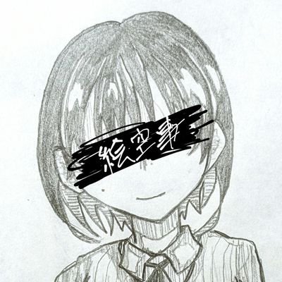 pipedream5c10's profile picture. 