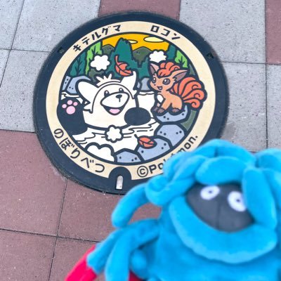citrus_bitter45's profile picture. 焦りながらのんびり生きている