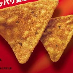 takosudontakosu's profile picture. 24 2類6クラ 電子情報学プログラム Unityとか模型とか kaggleは勉強中