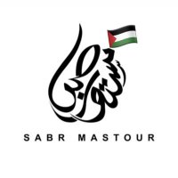 Sabr mastour 🛍️(@sabrmastour) 's Twitter Profile Photo