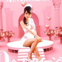 椿りお🕊レッドベリル😊AV女優 (@riochan0326) 's Twitter Profile Photo