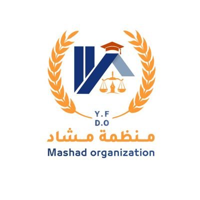 منظمة مشاد_Mashad Organization