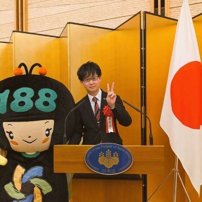 慶應義塾 #SFC21 →政策・メディア研究科/消費者庁 令和6年度消費者支援功労者(内閣府特命担当大臣表彰)。307票を賜り、全塾協議会塾生議員に当選🙇。SFC STUDENT AWARD表彰2回。学会賞多数。大学での悩みごと、相談、お気軽にご連絡ください。2025年三田会幹事🤝社中協力