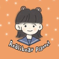 Realibear Planner 🧸🧺 ⋆｡˚☽˚｡⋆(@RealibearStore) 's Twitter Profile Photo