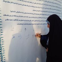 ghazal kh (@ghazalkh13) 's Twitter Profile Photo ghazal kh (@ghazalkh13) 's Twitter Profile Photo