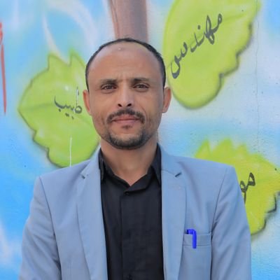 طالب دكتوراة_ جامعة صنعاء
