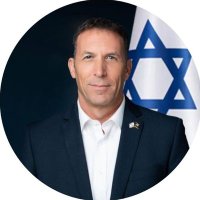 Matan Kahana מתן כהנא (@matankahana) 's Twitter Profile