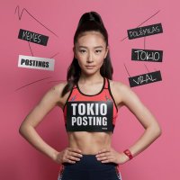 ๐ป๐ถ๐ฒ๐ฐ๐ถ ๐บ๐ฐ๐ต ๐ณ๐ฐ๐ด๐ฐ๐ป๐ฌ๐บ (@tokio_posting) 's Twitter Profile