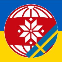 People's Embassy of Belarus in Sweden 🤍❤️🤍🇸🇪 (@belarusinsweden) 's Twitter Profile Photo People's Embassy of Belarus in Sweden 🤍❤️🤍🇸🇪 (@belarusinsweden) 's Twitter Profile Photo