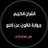 Quran__89's profile image