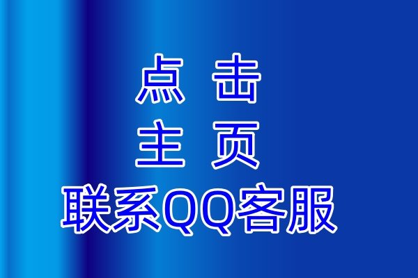 AndreaGath40708's profile picture. QQ客服3790018076