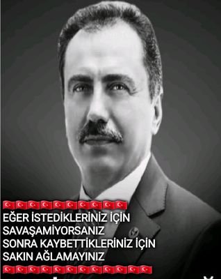 SAKIN BENİ KÖTÜLÜĞÜNÜZE ALET ETMEYİN‼️VATANA MİLLETE,CANIM FEDA🇹🇷
UNUTMAYINKI‼️
Devlet Adl ile Yükselir//Zülm ile Yıkılır//
ADALET MÜLKÜN TEMELİDİR
🇹🇷☝️🇹🇷