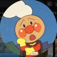 ならはま (@mpnarahama) 's Twitter Profile