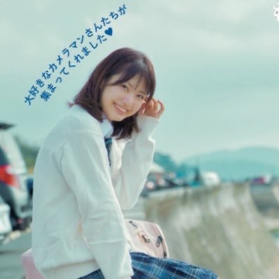 2024.8.30(金)~9.1(日)渋谷ギャラリールデコで写真展『卒業』を開催します!たくさんの方にお越しいただきたいです(*'ー'*)このアカウントは写真展の情報や出展カメラマンさんの紹介をしていきます✨️ 写真関連の方はフォロバ100!?ももの本アカは@momo_haru_girlです♡ ハッシュタグは #もも展