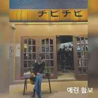 yerenihwangbo's profile picture. 𝑫𝒓.𝑪𝑬𝑽𝑰𝑨𝑵𝑮 𝒄𝒍𝒊𝒏𝒊𝒄
닥터세비앙 대표원장 김은지입니다.