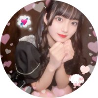 ひな(@miii__ntia) 's Twitter Profile Photo