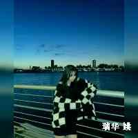 yaaoruihuaa79's profile picture. ⠀⠀⠀⠀⠀
⠀⠀⠀⠀⠀⠀mode dollete coquette  ·. ･ ｡  linkinpark  ◡̈      
⠀⠀⠀⠀Parfait à sa manière
⠀⠀