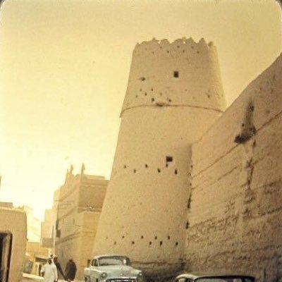 في جزعة العارض الذرا، وعلى أرض العز المملكة العربية السعودية التكوين.. والمستقبل.