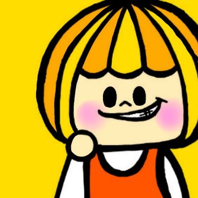 ＢＯＲＮ*ＨＡＮＤ@さなさんのプロフィール画像