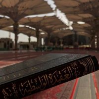 محمد. (@moh_12f) 's Twitter Profile