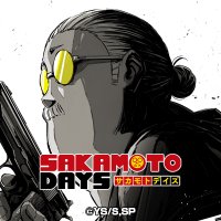 TVアニメ『SAKAMOTO DAYS』＠2025.01 ONAIR(@SAKAMOTODAYS_PR) 's Twitter Profile Photo